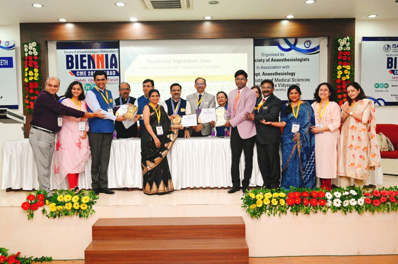 Awards received by ISA NCB